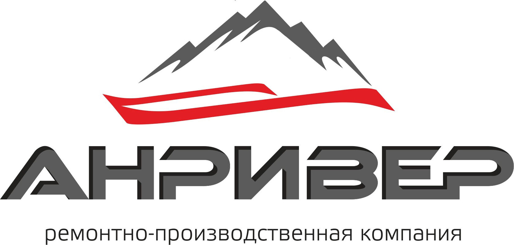 Анривер